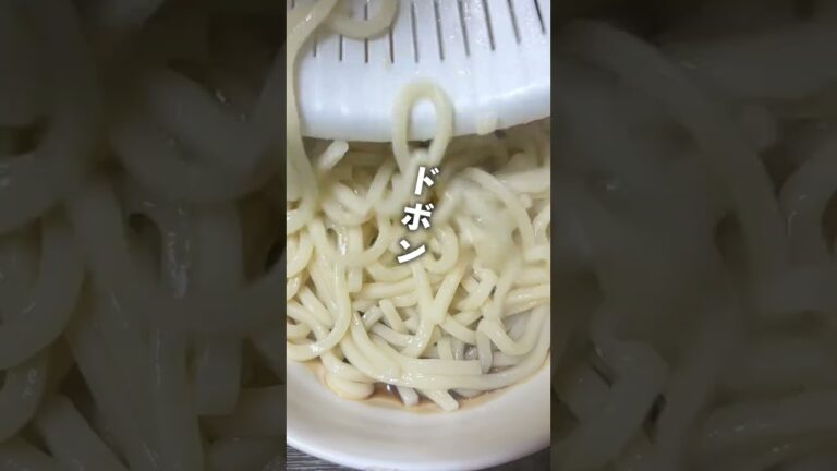 まちがいないやつ🤛#food #明太子#明太とろろうどん#料理男子#男飯 #しっぽり飯