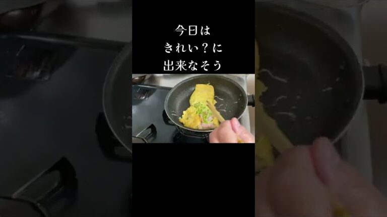 簡単【お弁当のおかず】豆苗入りベーコンエッグ　たまごレシピ　卵焼き　#shorts Japanese food cooking recipe