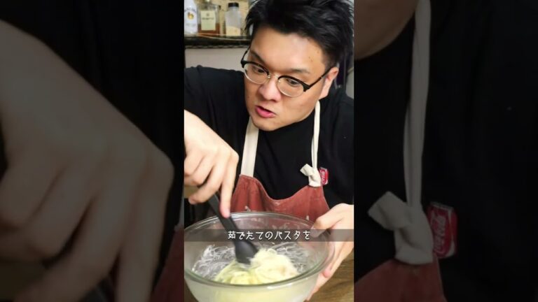 【ブサイク注意】混ぜるだけツナマヨパスタ | 20秒クッキング #cooking #asmr