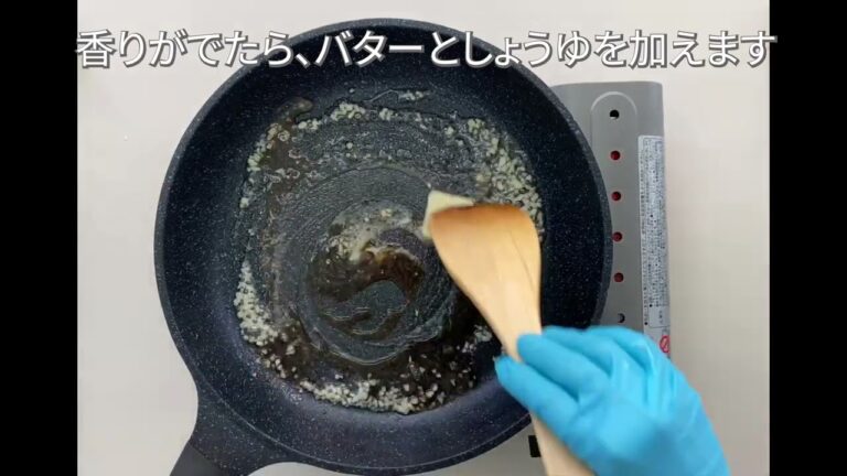【防災】アルファ米で作るコンビーフ入りカレーチャーハン
