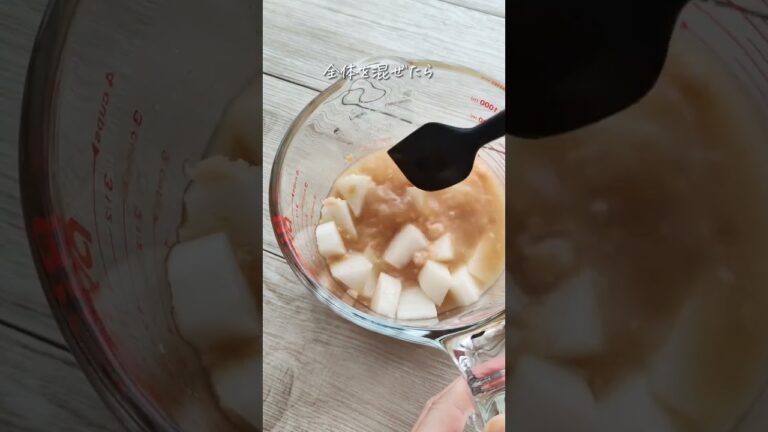スープジャー×レンジで大根のそぼろ煮！【簡単レシピ】