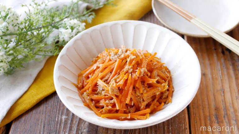 【卵なしで作るにんじんしりしり】材料4つで手軽！ツナの旨みたっぷり♪｜macaroni（マカロニ）