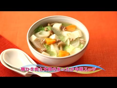 【動画レシピ】豚ひき肉と大根のあったか中華スープ