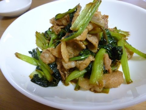 【お料理レシピ】小松菜と豚バラ肉の焼き肉のタレ炒めの作り方　How to make fried pork and komatsuna