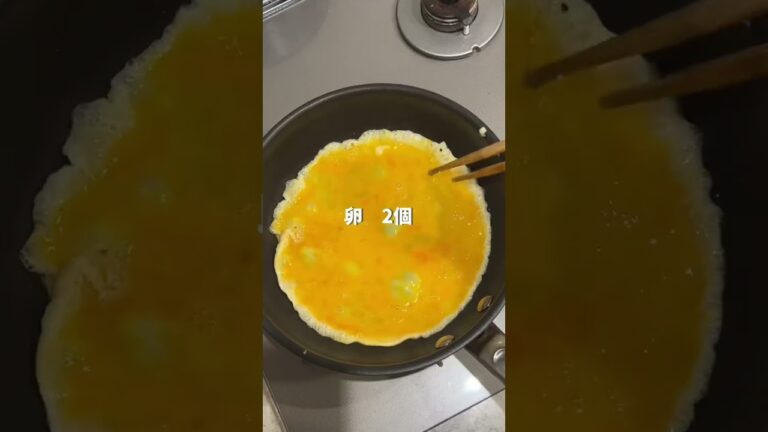 トマトと豚バラの卵炒め #おうちごはん #ひとりごはん #簡単レシピ #料理男子 #男飯 #晩酌 #おつまみ