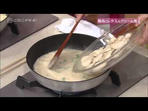 鶏肉とレタスのクリーム煮