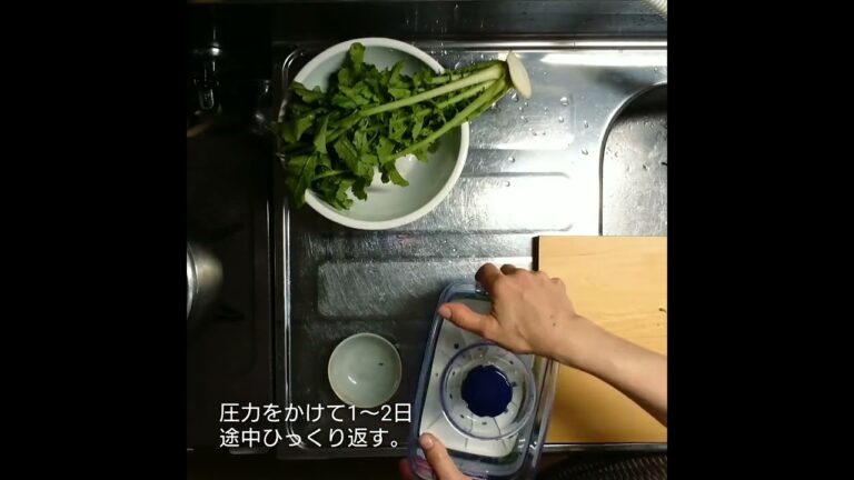 こかぶの葉っぱ塩昆布の漬け物を作る