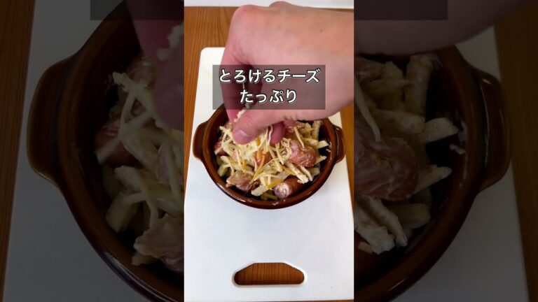 【やる気1％で作れる！ズボラじゃがマヨチーズウインナー】