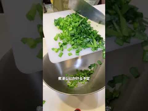 作り置きに！ナスのレンチン煮浸しが木曜日にぴったりです