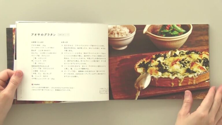 書籍『バターを使わない　まいにちグラタン』日本文芸社刊