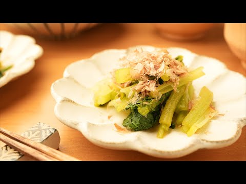 【レンジで3分】チンしてあえるだけ！食感と香りを楽しむ『小松菜のおひたし』