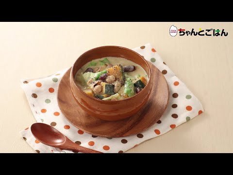 【動画レシピ】ほっこり！おかず豆乳スープ