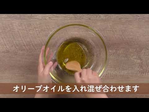 寿マナック　サラダこんにゃくのマリネサラダ