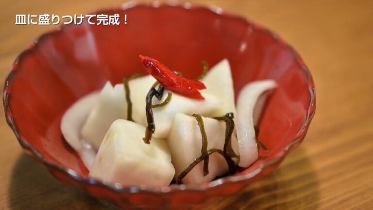 青森いきいきやさいレシピ「こかぶサラダピクルス」