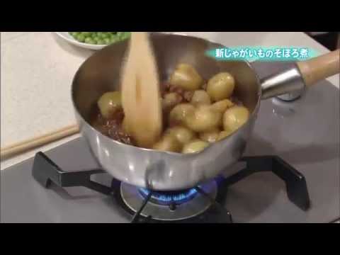 新じゃがいものそぼろ煮