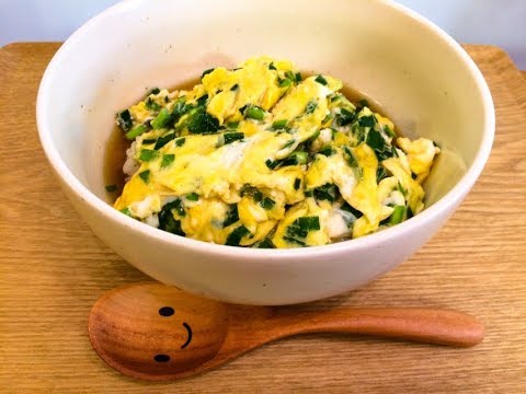 夏バテ防止に！ニラたま丼！！！ #23