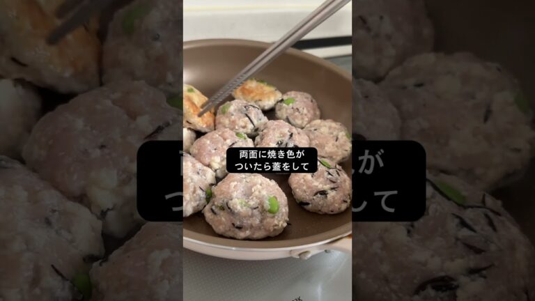 ヘルシー！豆腐ハンバーグ