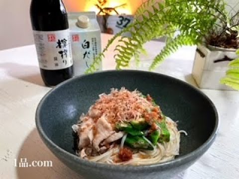 [さっぱり爽やかで美味しい♪] 豚とオクラの梅だれ爽やか素麺♪