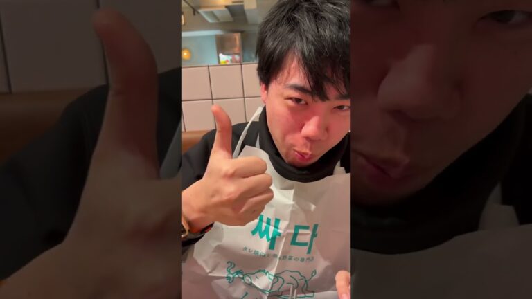 分厚いサムギョプサルとオルチャンプルコギが最高すぎる韓国料理【代官山】くるとん