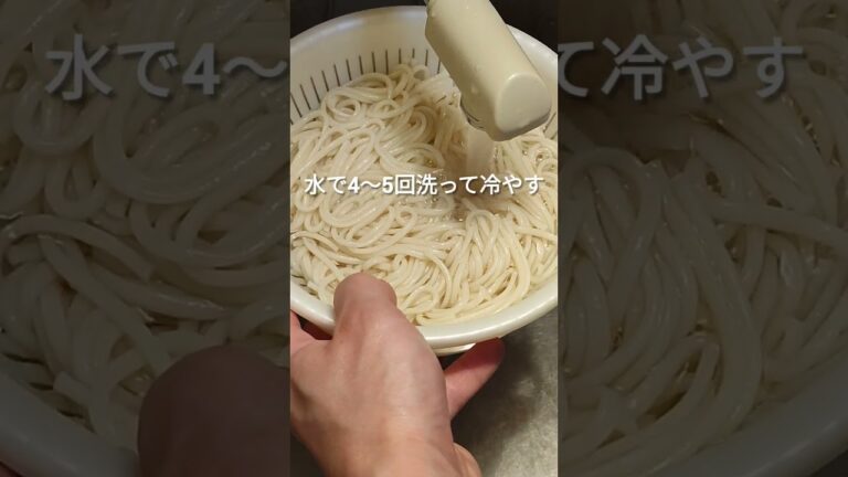 冷やし担々うどん #ズボラ飯 #節約レシピ #自炊 #うどん #担々麺
