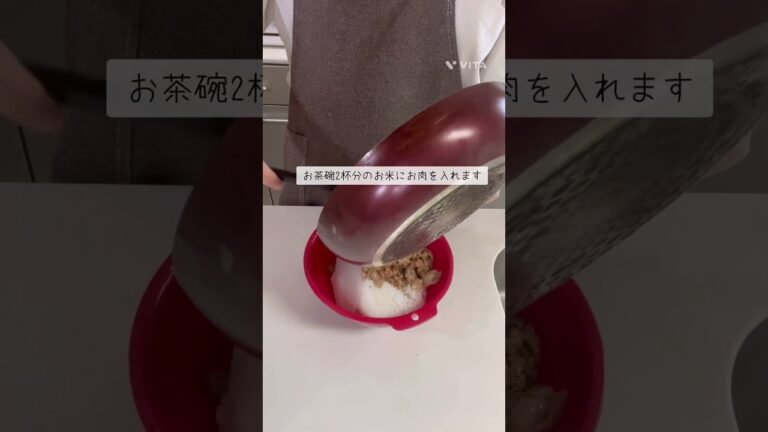 焼肉風おにぎり🍙#レシピ #おにぎり #お弁当 #朝ごはん #専業主婦 #美味しい #焼肉のたれ