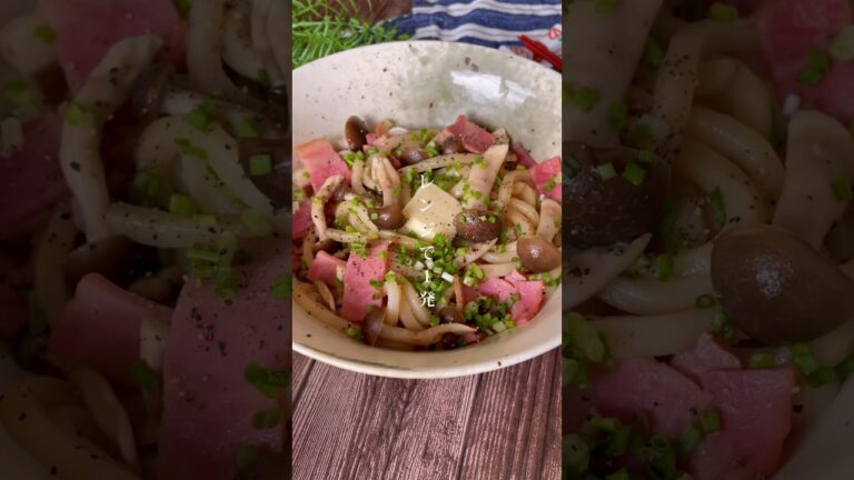 レンジで1発！器に入れてチンするだけ「きのこバター醤油うどん」簡単ごはんレシピ/夜食/しめじ消費に