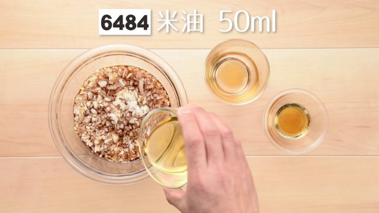 万能かけぽん 01和風玉ねぎドレッシング 簡単レシピ