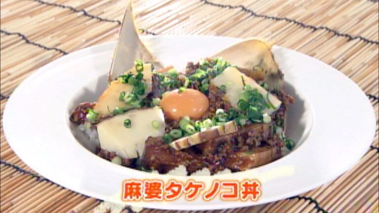 食卓の秘密「タケノコ」 キャッチ!　2014/4/25放送