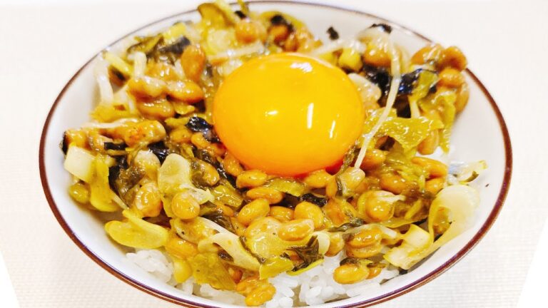 やみつき納豆ご飯の作り方！【超簡単】ピリ辛で美味しい、ヘルシー、栄養満点、ご飯がモリモリいけてしまう悪魔的な旨さ【時短料理研究あいこチャンネル】