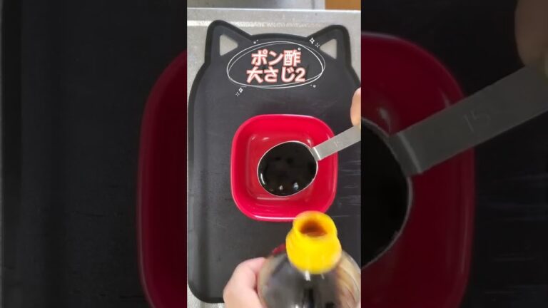 レンジでチンして簡単蒸しナス #Shorts #ひとり飲み #宅飲み男子 #宅飲み