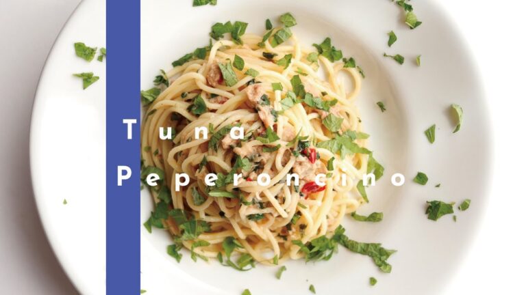 【さっぱり簡単】ツナと大葉のペペロンチーノの作り方〜定番パスタのラクうまアレンジ編〜 [パスタレシピはBINANPASTA]