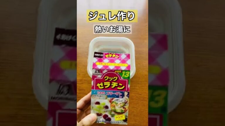 バズってる爆痩せ蛇腹きゅうり