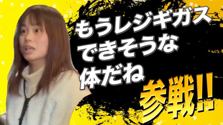 とんでもない奴ら全員参戦！！ SPECIAL