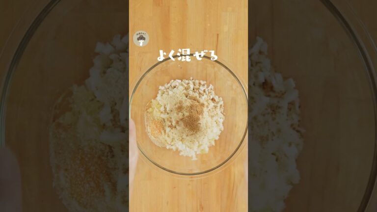 ＼夏休みに親子で作ろう！／きのこ豆腐ハンバーグ