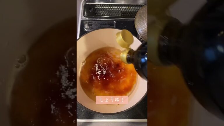 生臭くならないコツ満載！しみしみぶり大根の作り方