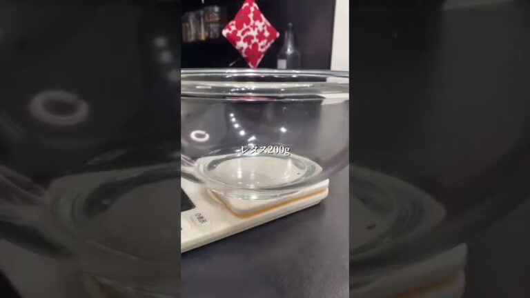 レタスの和風サラダ