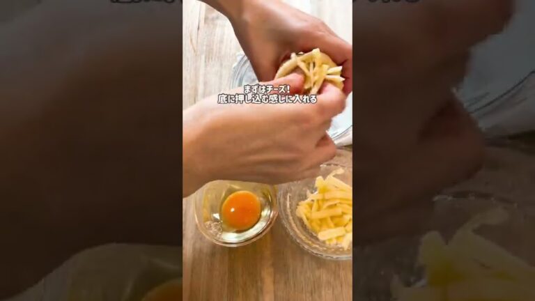 玉子とチーズのトロトロ巾着！トロトロ玉子とびょーーんチーズ☺️お揚げさんから飛び出るメチャクチャ美味しいご飯のお供✌️我が家のイチオシ😻レンチンです❣️#おうちごはん #玉子#油揚げ#ご飯のお供