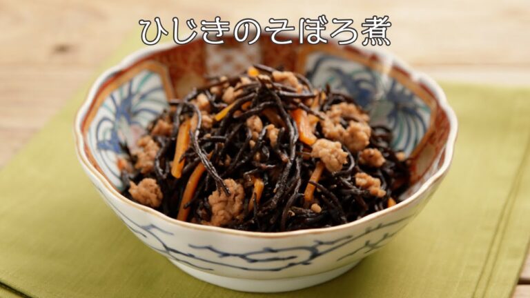 ひじきのそぼろ煮【きちんとキッチンbydaiei】