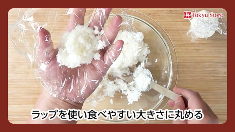 サーモンとアボカドの手まり寿司