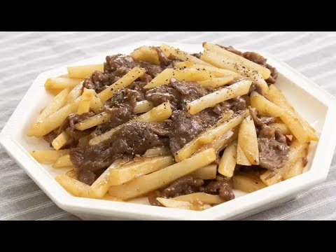 じゃがいもと牛肉のオイスターソース炒め