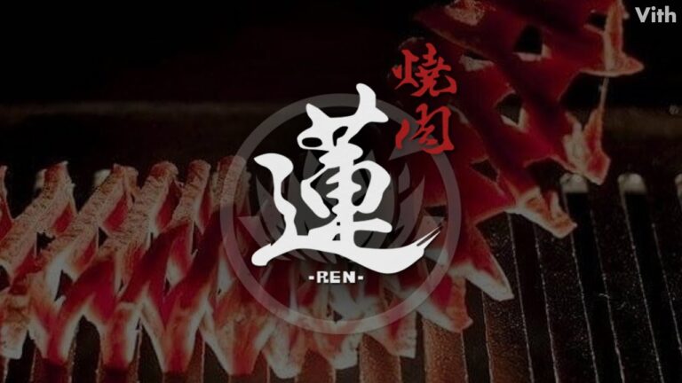 韓国人直伝のタレを使った大衆焼肉と韓国料理が楽しめる店 【焼肉蓮】