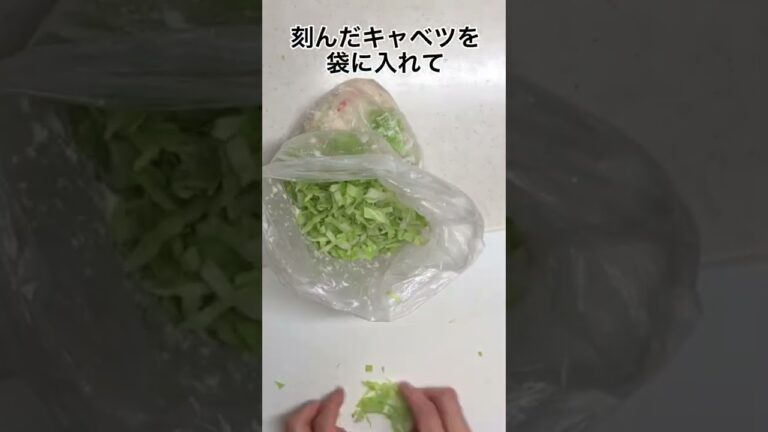 【ホットケーキミックス活用】超簡単!ふわトロお好み焼き　#shorts  #簡単レシピ