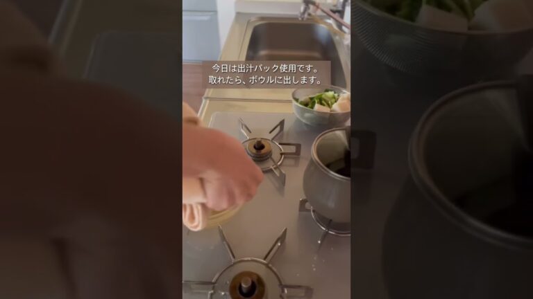 「娘に伝えたい私の母の三河の雑煮」　　新年明けましておめでとうございます