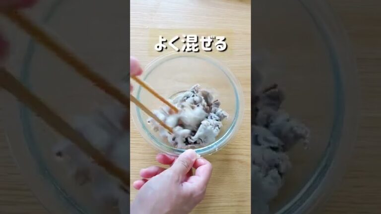 【サクッとできる時短レタしゃぶ】