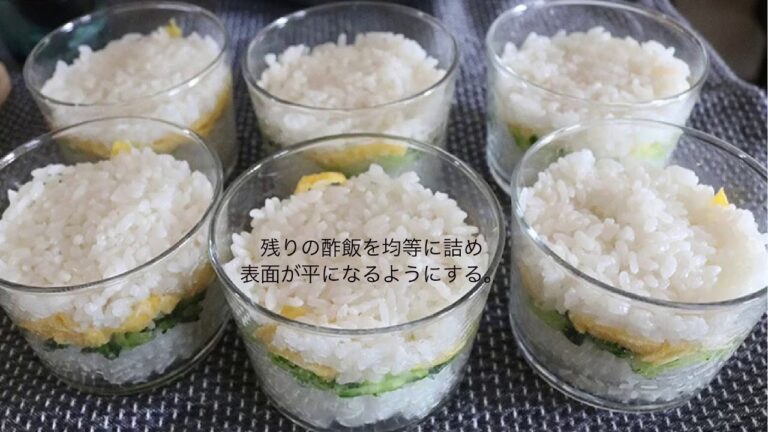 お祝いに　華やかカップ寿司
