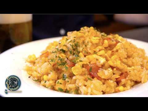 知らないと損する"焼きとうもろこしチャーハン"の作り方【醤油バター香る】