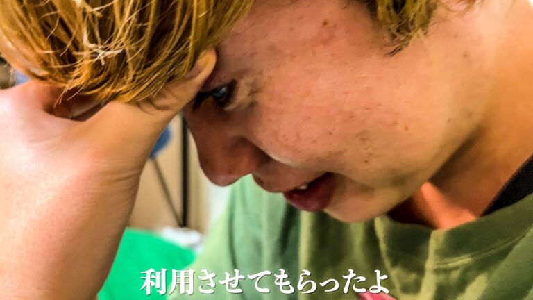 【神回】本気でチリコンカンを作った