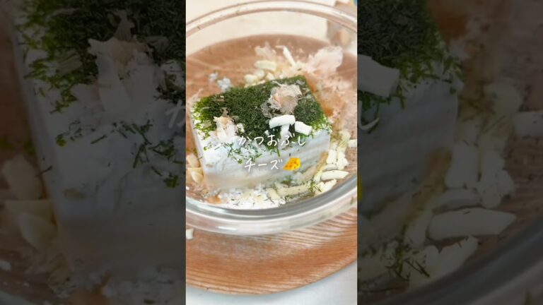 豆腐のふわふわ焼き✨詳しいレシピはコメント欄に。　#発酵 #発酵食品 #豆腐 #豆腐レシピ #ヘルシーレシピ #ヘルシー #ダイエットレシピ #時短レシピ #簡単レシピ #簡単 #cooking