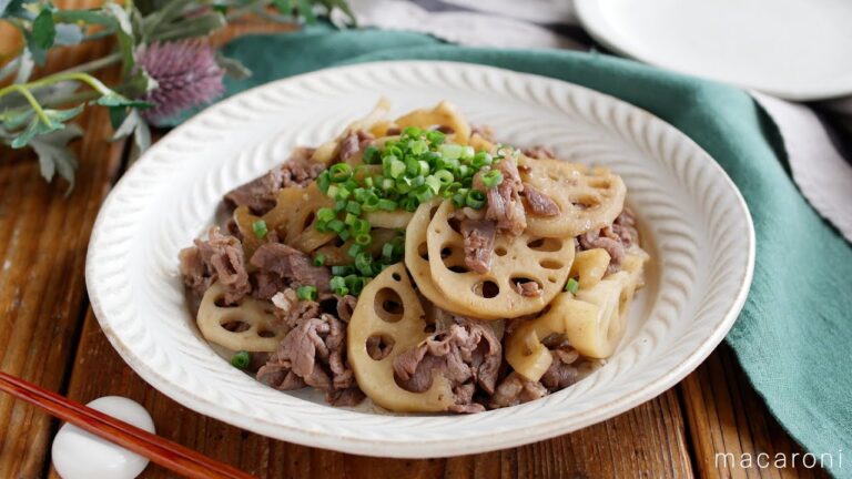 【れんこんと牛肉の甘辛炒め】ご飯のおかずに！パパッと完成♪｜macaroni（マカロニ）