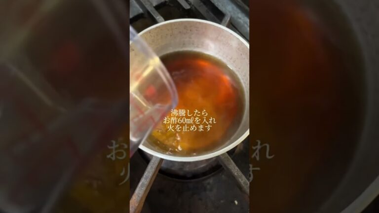 簡単に作れる"なす"レシピ！！油で揚げない！【ナスの南蛮漬け】#ナス#夏#料理#レシピ#家庭料理#簡単#時短#和食#志どき#長野#長野市